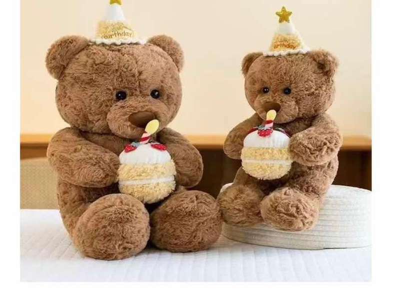 Ryan Cake Bear  Birthday Celebration Plush