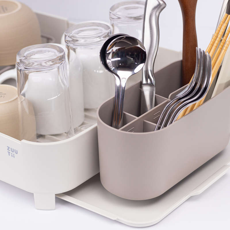Zuutii Expandable Dish Drying Rack