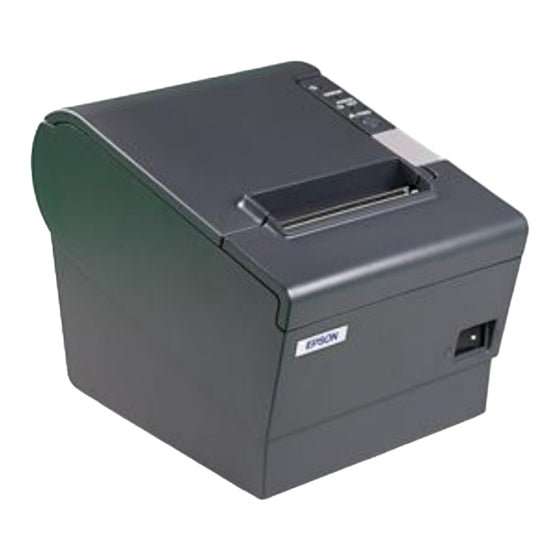 Epson TM T88IIIP M129C USB & RJ-11 Thermal Receipt & Slip Printer W Power Supply - Used
