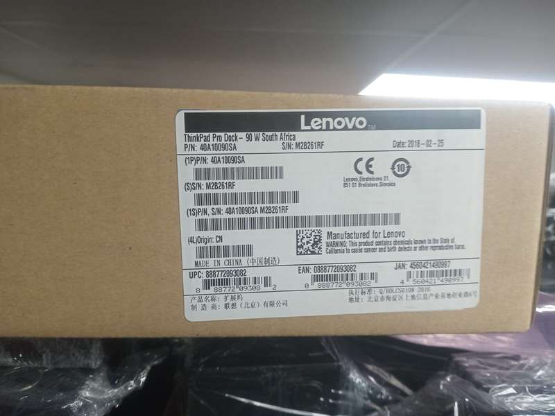 Lenvovo Thinkpad Pro Dock 90W (40A10090SA) - Laptop Docking Station