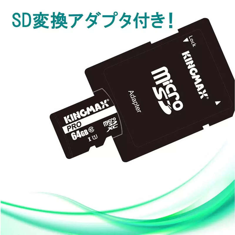 Kingmax 64GB MicroSD Memory Card Class 10 High Speed Storage for Mobile Camera and Video