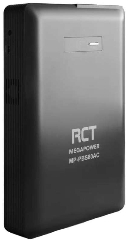 PRE-Loved MegaPower 80K mAh Power Bank - Mini AC for Outdoor/Camping