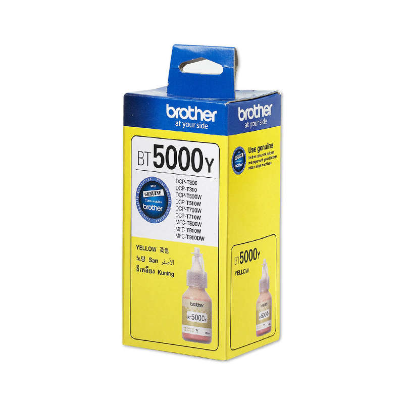 Brother Yellow Ink for DCPT310/ DCPT510W/ DCPT710W/ MFCT910DW/ DCP-T220/ DCP-T420W/ DCP-T520W/ DC...