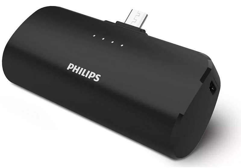 Philips Portable Micro-USB Power Bank 2500mAh - DLP2510U/00