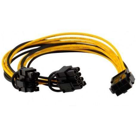 Microworld 6 Pin Female to Dual 8 Pin Male Adapter Cable - Computer Power Supply Accessory