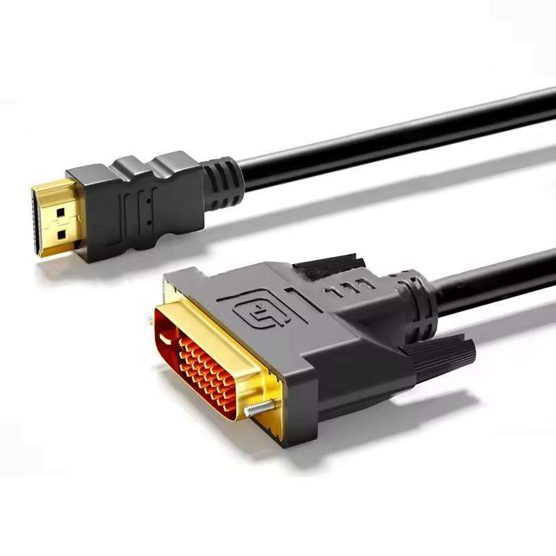 HDMI (M) TO DVI-D (M) 10.0M - 2 PACK