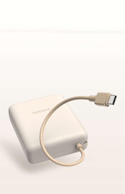 Xiaomi 33W Power Bank 10000 (Integrated Cable) - Tan