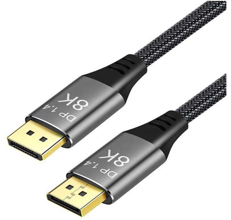 Microworld 1.5M DP M-M Cable - 8K Resolution for High-Quality Video Transmission