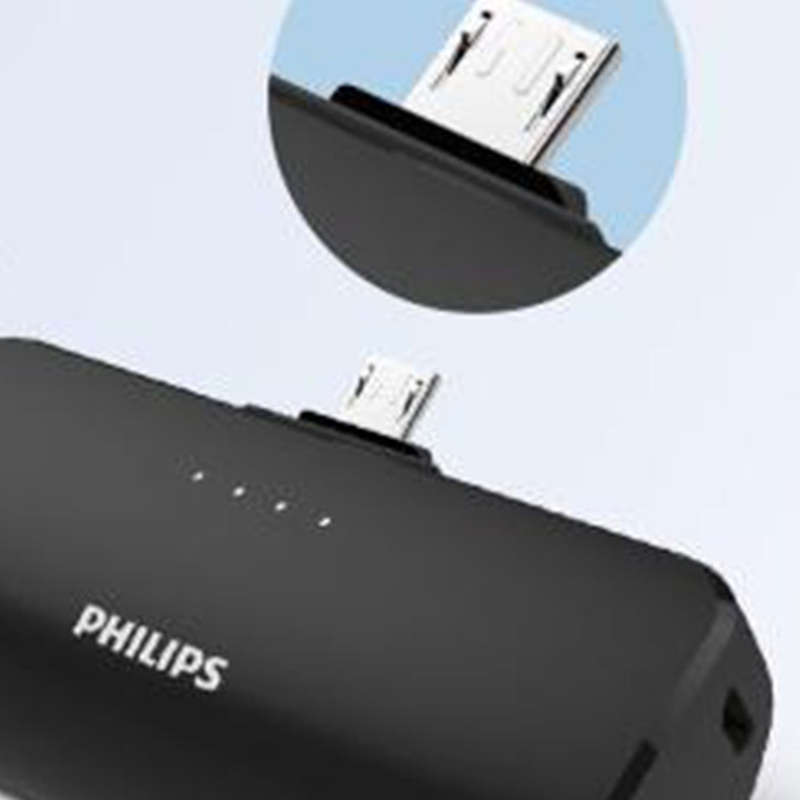 Philips 2500mAh Slim Portable Power Bank  Micro-USB Backup Charger  DLP2510U/00