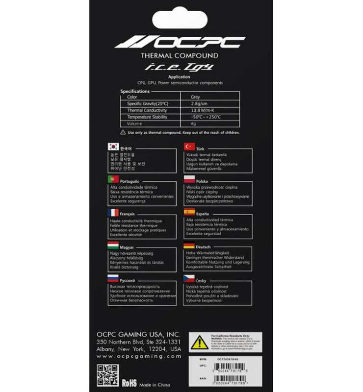 OCPC Ice TG-4 Thermal Paste  High-Performance CPU/GPU Cooler (4g) | 6.5W/mK