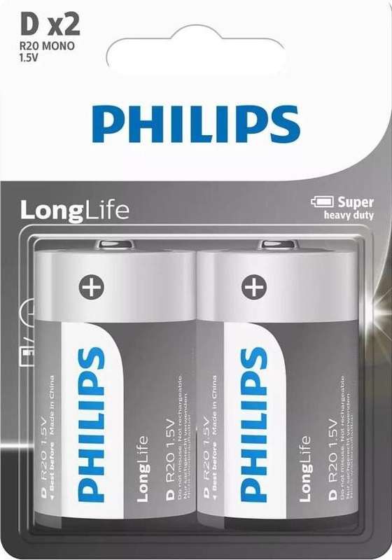 D 1.5V (2) LONGLIFE