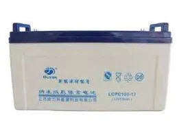OEM OLITER LCPC 100-12 12V 100Ah GEL BATTERY -  NO PAPER BOX - 6 MONTHS WARRANTY