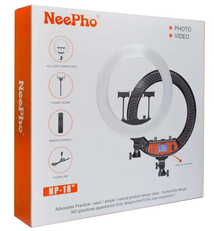 MicroWorld 18" LED Ring Light with 3 Phone Holders  Dimmable Light for Makeup, Video & Vlogging