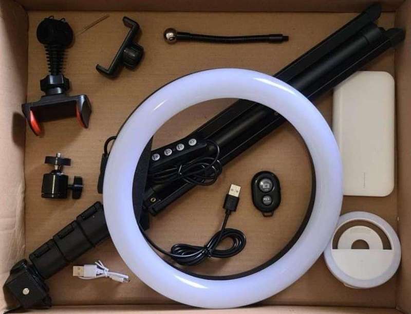 5-in-1 Rotatable LED Ring Light with Tripod  3 Lighting Modes, 26cm