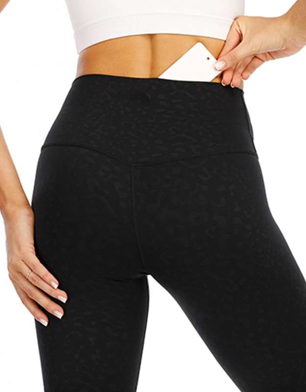 Leopard Print Leggings - Black