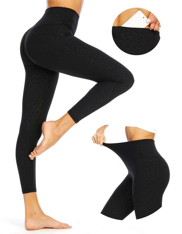 Leopard Print Leggings - Black