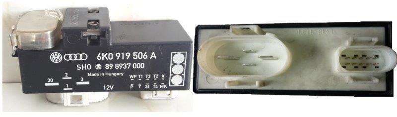 Relay Cooling System 4/10Pin Vw Polo I 96-03 (100167)