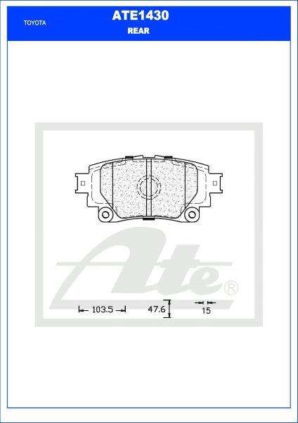 Rear Brake Pads Toyota RAV4 V, Corolla E21, Lexus NX/UX  ATE1430