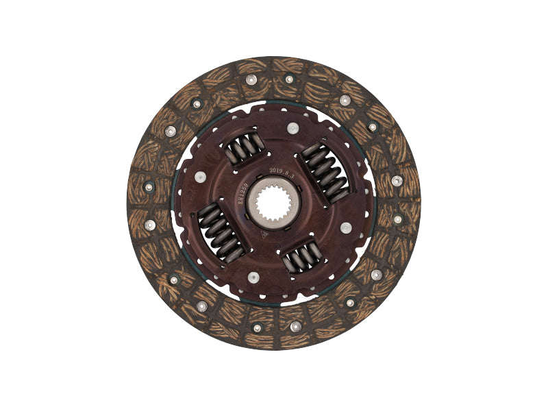 Clutch Plate Toyota Corolla,Tazz 1.3,1.6,1.8 2T,2E,7A-FE,2A-L,4A-GE (CP6228M)