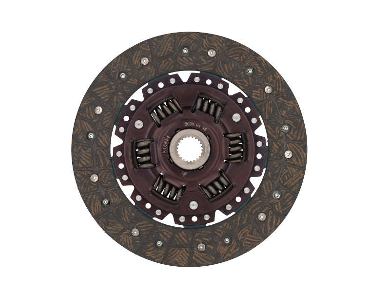 Clutch Plate Ford Courier 2.2 F2R4,Telstar, Mazda 626,B-Series,Etude, FE,FS,F8 (CP6409M)