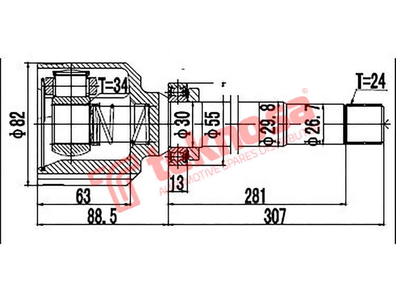 Inner Cv Joint Citreon C3 Aircross Peugeot 3008 308 Partner Ct4004
