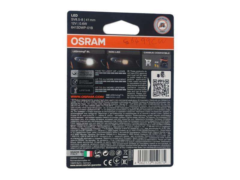Osram - G6499Cw - Bulb, Cubbyhole / Boot / Festoon