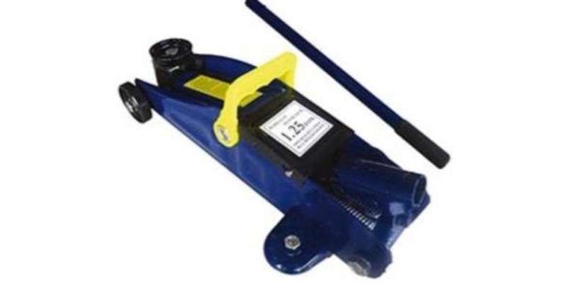 Autogear 1.25T Trolley Jack