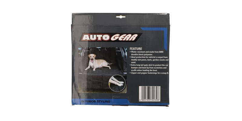 Autogear Boot Protector - Black
