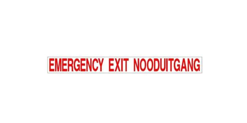 Autogear Emergency Exit Sticker - Various