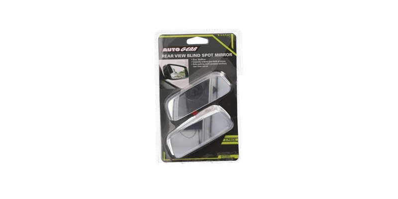 Autogear Rear View Blind Spot Mirror 2Pc Set