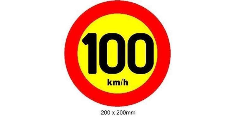 Autogear Speed Warning Sticker - 19Cm