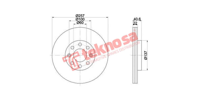Brake Disc CoRear Solida D 1.4 07 (Front Vented)