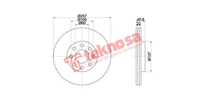 Brake Disc CoRear Solida D 1.4 07 (Front Vented)