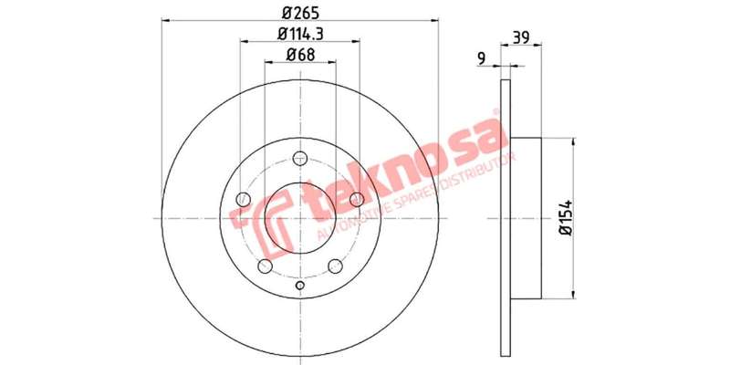 Brake Disc Mazda 3 13 (Rear Solid)