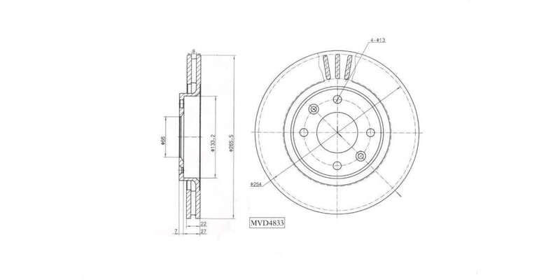 Brake Disc Vented Front Citroen C2,C3,C4,Ds3,Xsara,Beringo 1.0,1.4,1.6,Hdi 2002 2016, Peugeot 206...