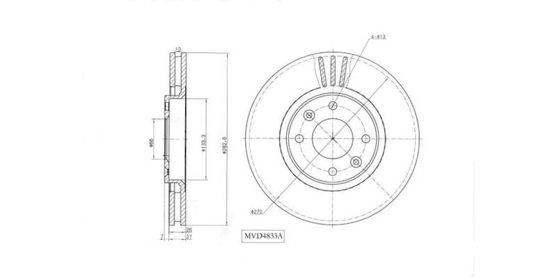 Brake Disc Vented Front Citroen C3,C4,C5 2001 2015,Ds3,Ds4,Xsara 2001 2015,Peugeot 207,307,308 20...