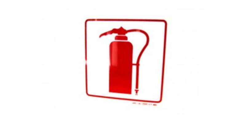 Fire Extinguisher Sign Autogear