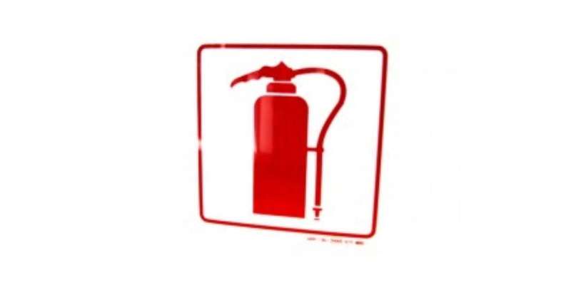 Fire Extinguisher Sign Autogear