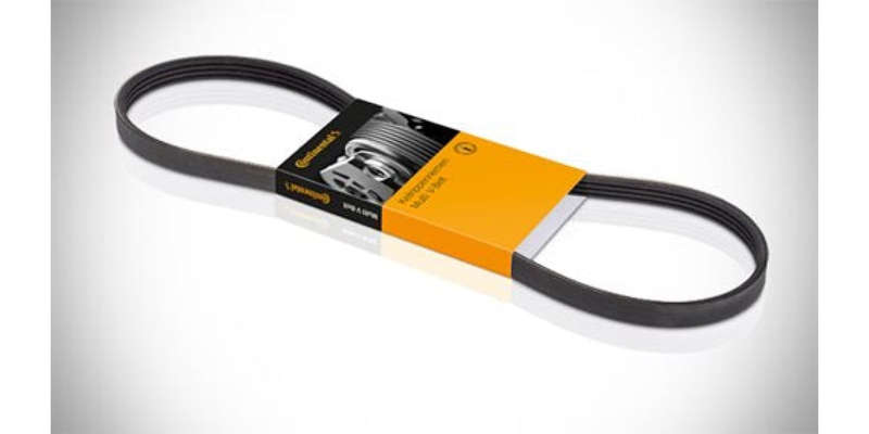 Micro V Belt Hyundai I20 1.2 16V G4La (5PK1236ELAST)