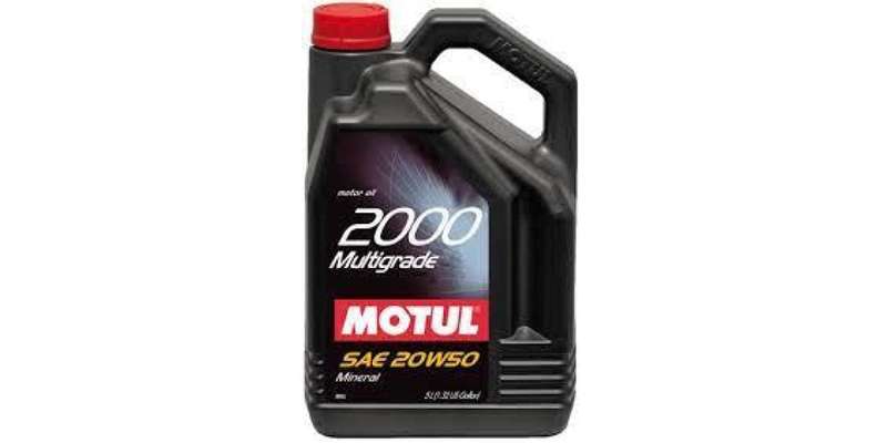 Motul Multigrade 20W50 5L