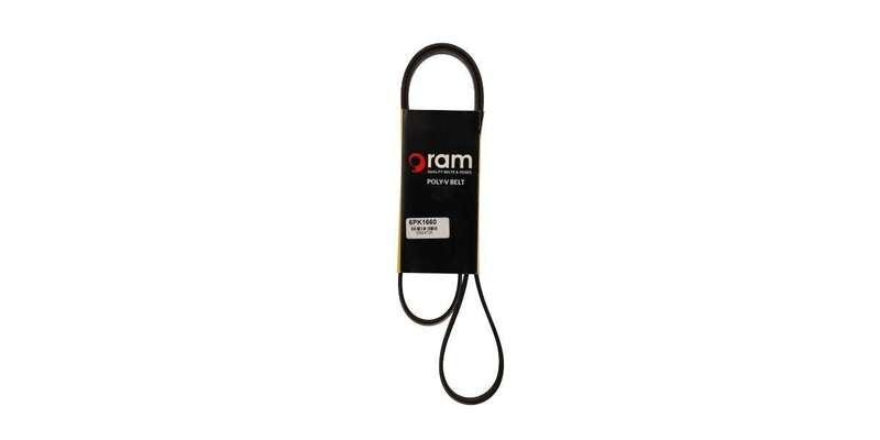 Multi-V Belt (6PK1660) [Continental]