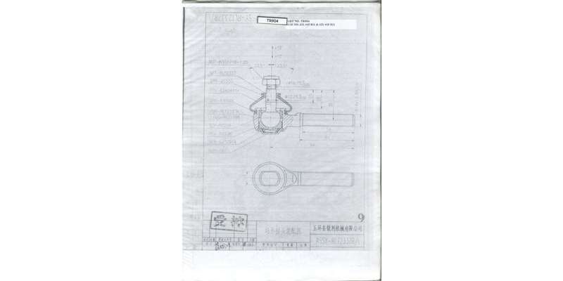 Outer Tie Rod End (Set) (Male) Volkswagen Beetle 1.2, 1.3, 1.5, 1.6 (61-79), Kombi T1 1.2, 1.5 (5...