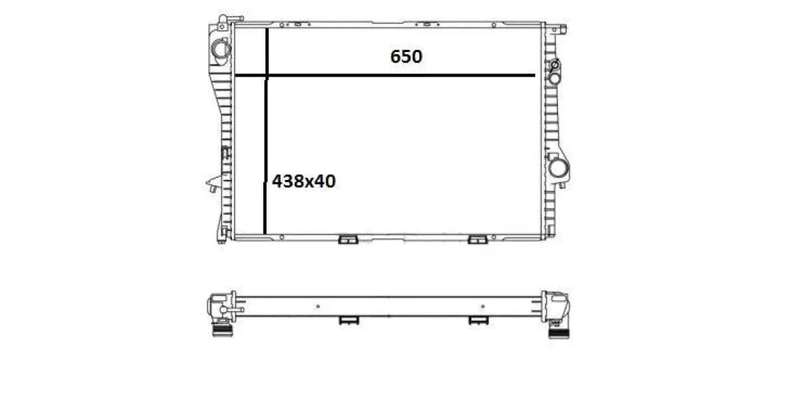 Radiator Aluminium Bmw E39 535/5 (Behr-Mahle)  6713132