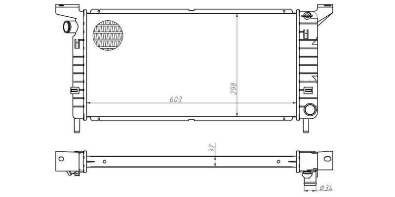 Radiator Ford Bantam 1400,1600,Mazda Rustler 1400,1600 Cvh-Fua,Luc 1986-1994