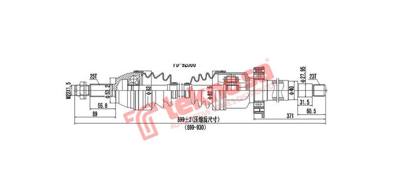 Wheel Drive Driveshaft Complete Ford Fiesta,Bantam,Ka 2001-2008 (Rh)