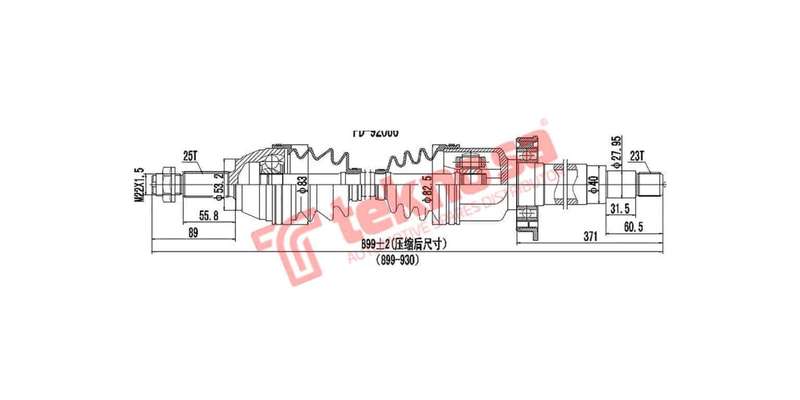 Wheel Drive Driveshaft Complete Ford Fiesta,Bantam,Ka 2001-2008 (Rh)