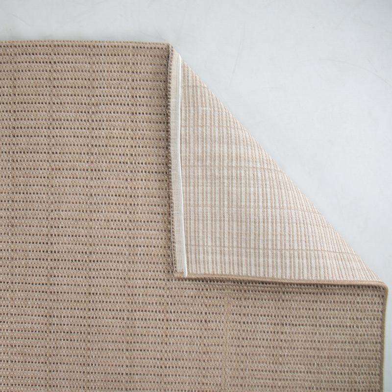 Natura Jute Dark Beige Rug - B00048A