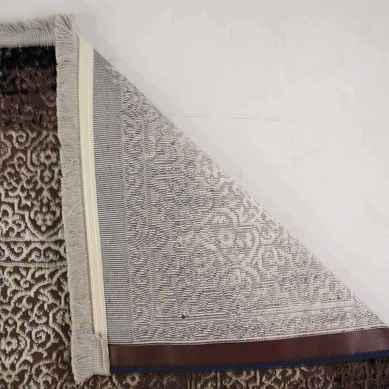 Trend Navy Pattern Rug