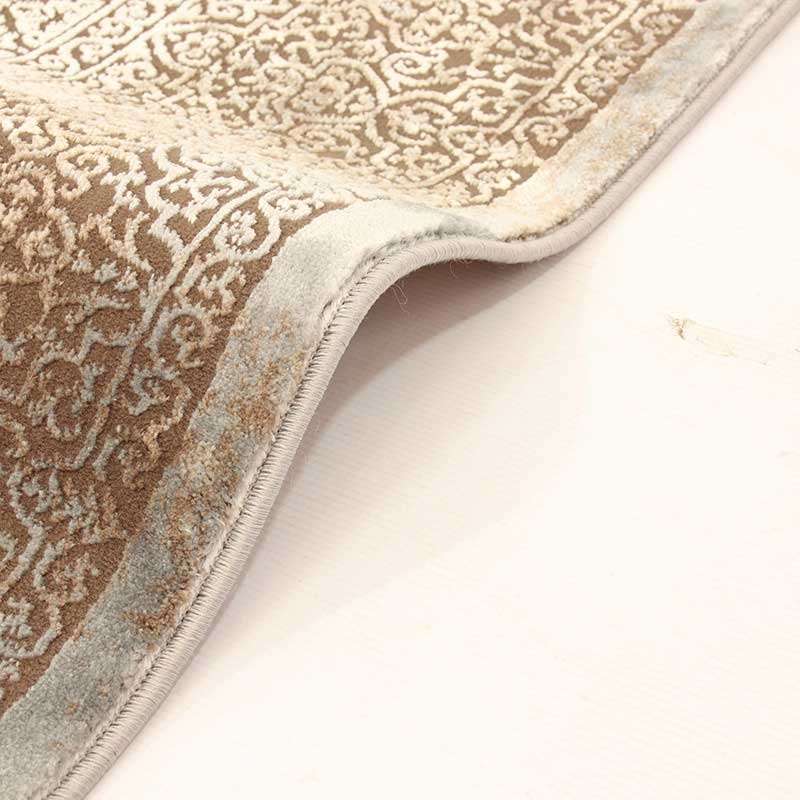 Trend Retro Rug