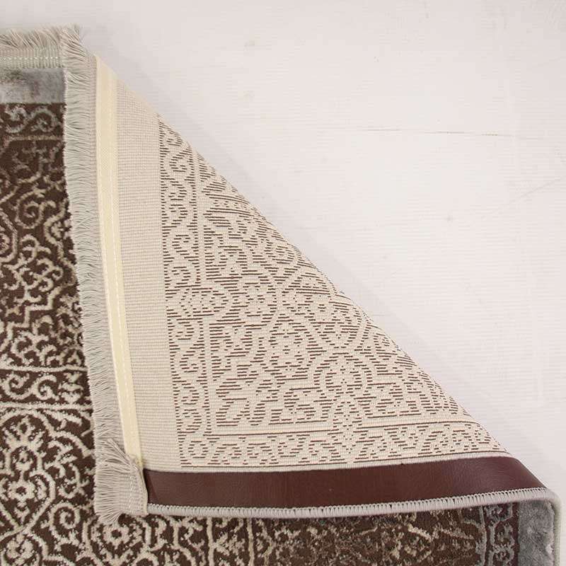 Trend Retro Rug